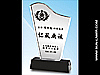PF-007 PF-007