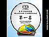 PF-046 PF-046